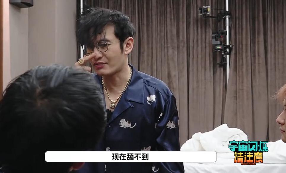 黄子韬对黄晓明说，碰到王鹤棣绝对是你综艺历史上唯一的最大败笔！黄子韬的这个评价算