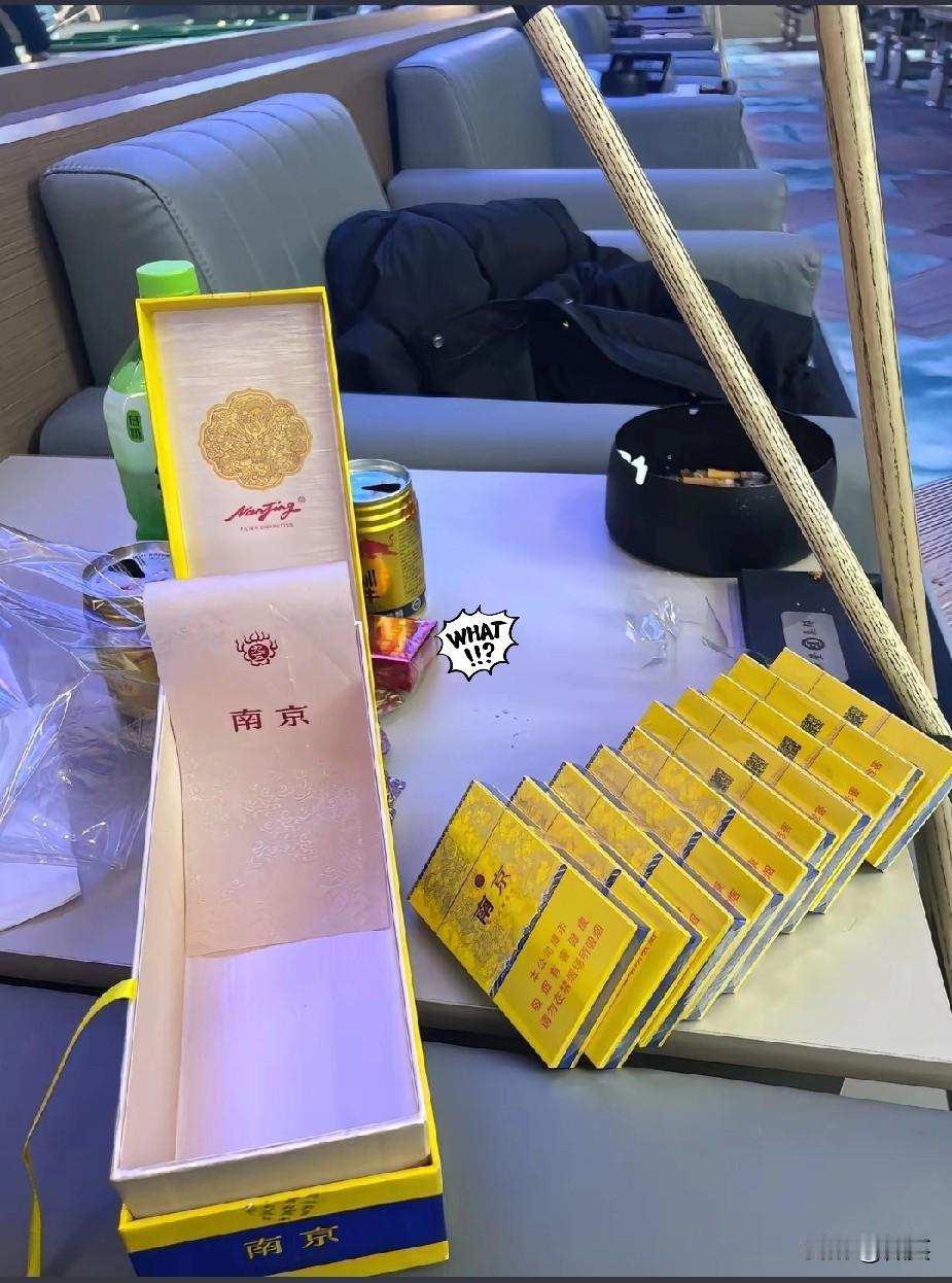 烟草公司一觉醒来，收到2个消息一个是坏消息，另一个也是坏消息！低价烟涨