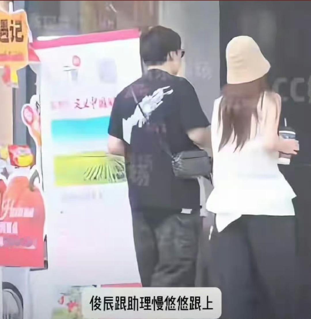 娱乐汪苏泷有孩子了汪苏泷网红地下恋情网传汪苏泷有恋情了？