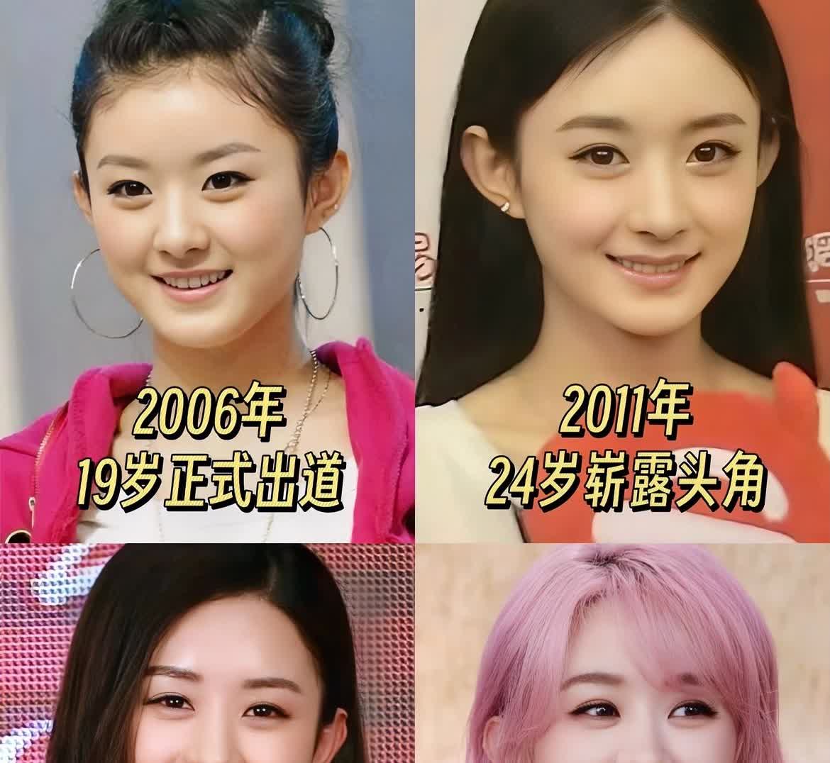 赵丽颖绝对不会结婚了不是没有男人馋她的身子而是赵丽颖现在的男友对她太好了