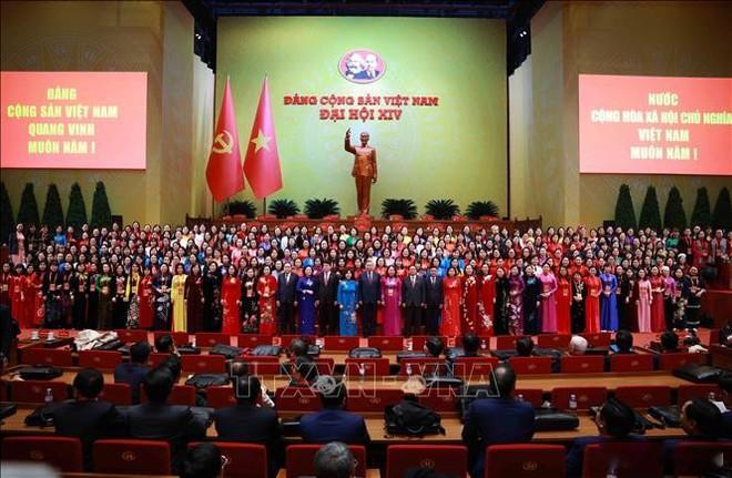 【越南时政】越共十四大的主题是：在党的光荣旗帜下，齐心协力落实至2030年国家