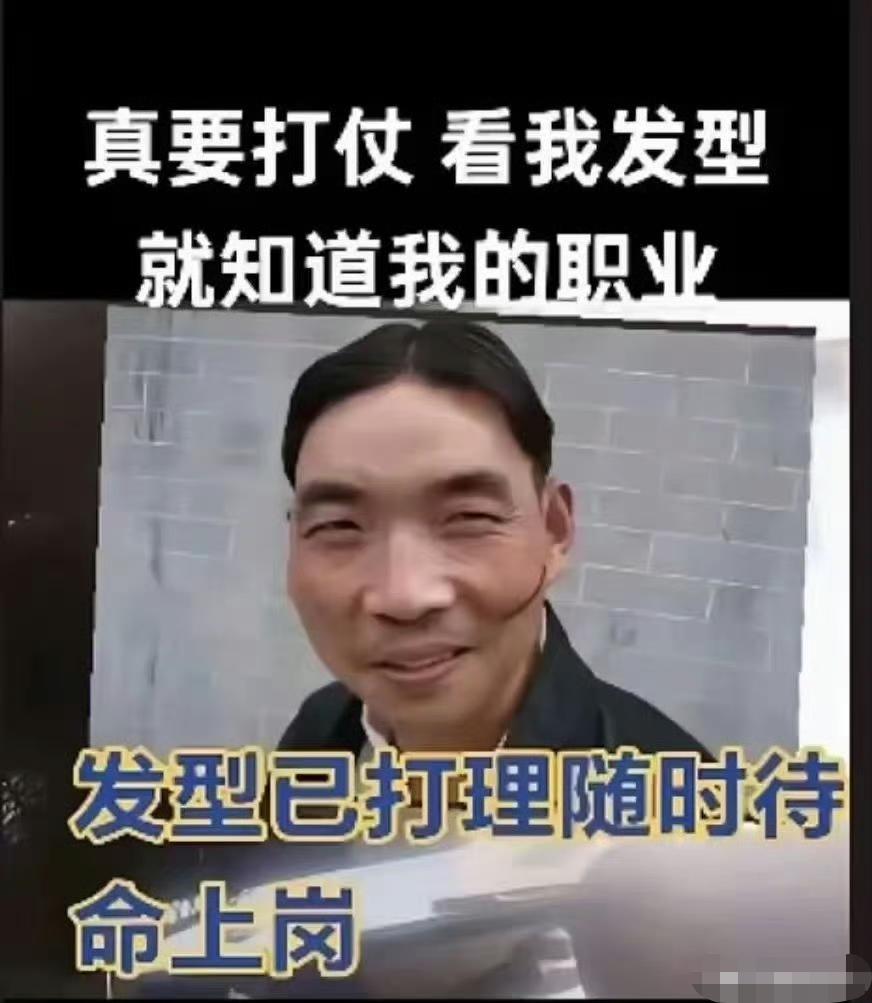 一旦发生战争，尤其是战场发生在境内，这个群体很庞大。​​​