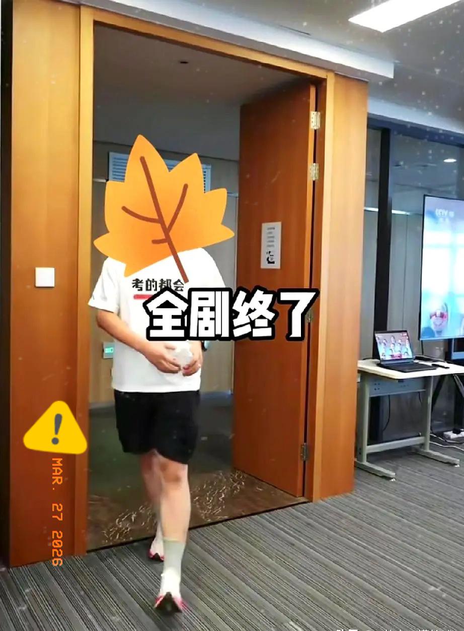 看到苏州这事儿，真的越想越心沉。350人的团队，单月人员成本就超400万，年摊五