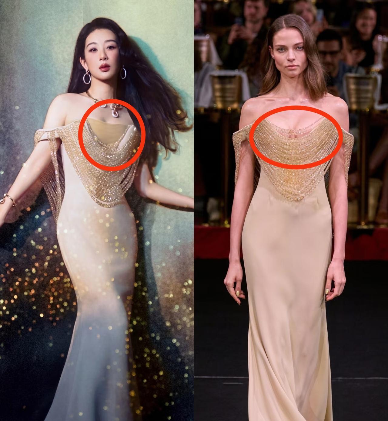 我宣布，看见杨紫礼服胸口的那一刻，我差点就爆粗口，想说这个女演员也太胆大了吧