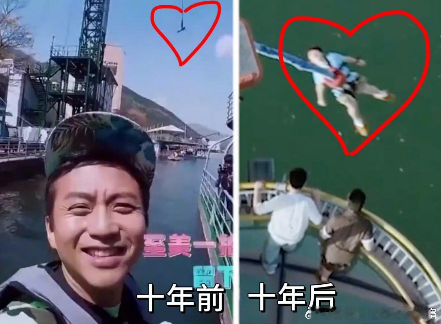 邓超晒出的十年对比照，原来weaee伐木累已经10年了，邓超和王祖蓝的友情也已