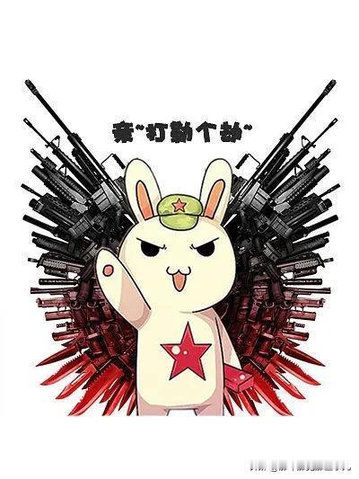 2026年2月5–6日，在科鲁尼亚举行的AI峰会上，有一项“限制人工智能应用于武