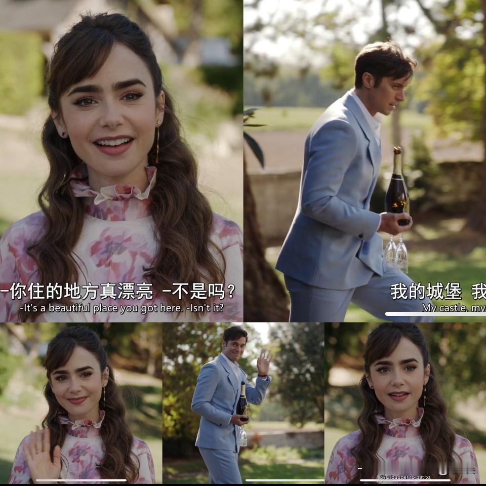 Emily和Gabriel在这里结束就好了印象深刻的一个镜头：Emily来到庄