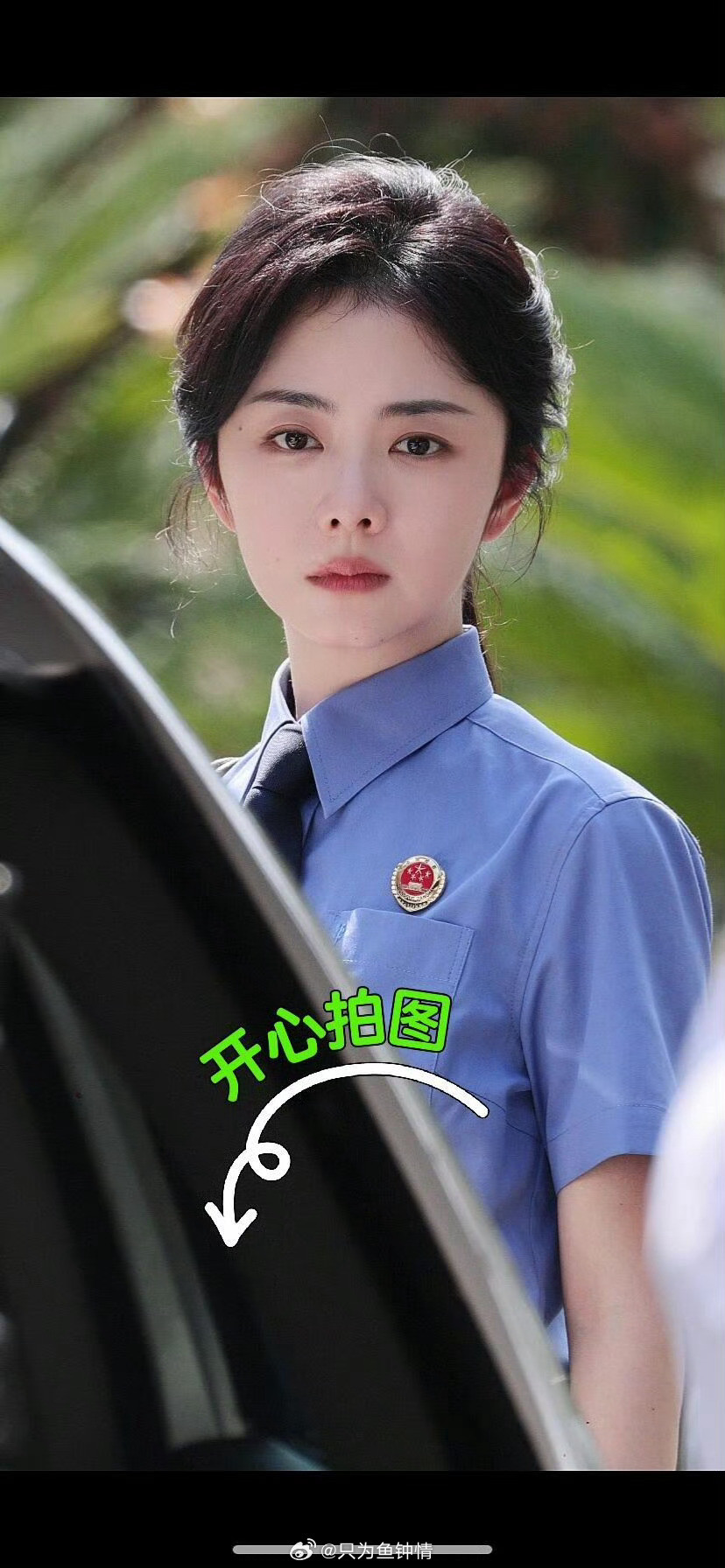 谭松韵和我对视了谭松韵看过来的这一瞬间谭松韵新剧检察官路透绝了✨！制服低马尾干