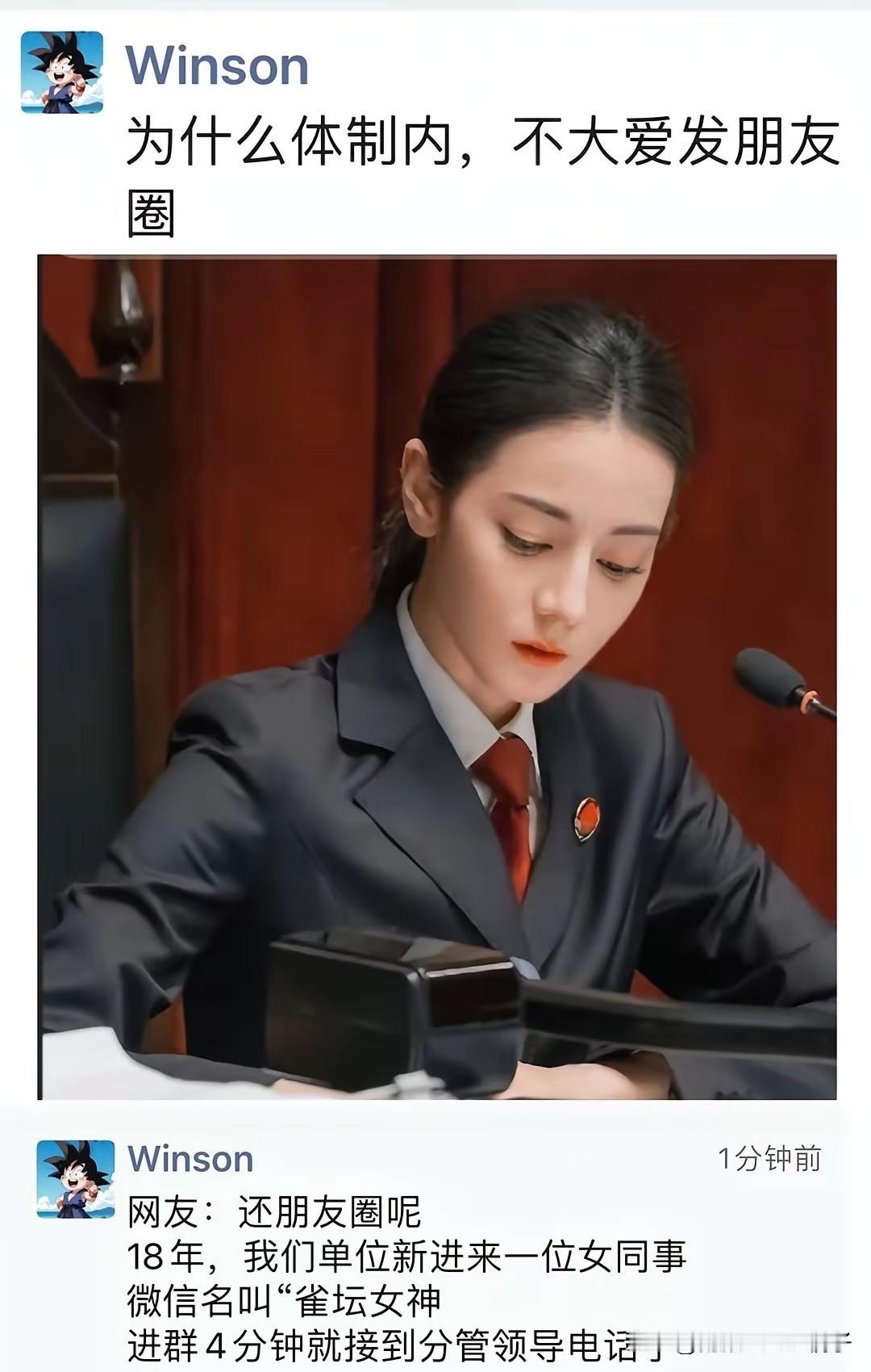不是，原来还有这样的？