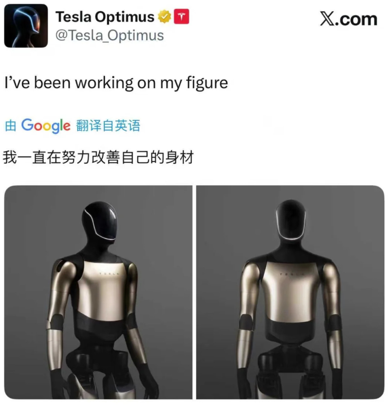 马斯克在最新访谈里提到optimus，直言第三代版本要解决“手”的灵活性问题