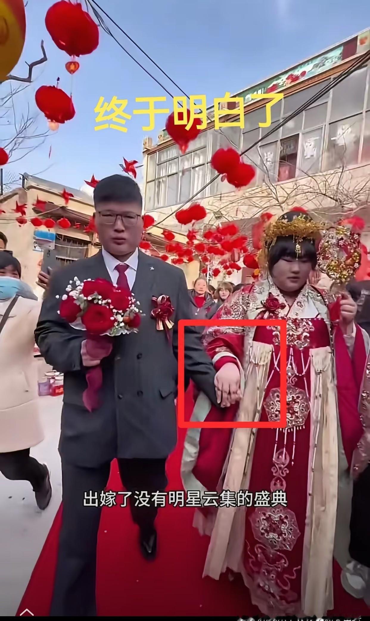 “985博士不如邻村养猪娃？”大衣哥一句话把全网怼沉默了！女儿离婚才半年，他