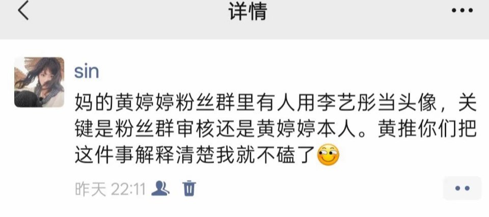 不愧是御三家顶级辅助拉满​​​