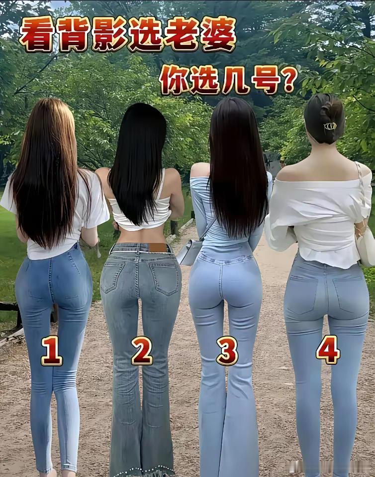 彩礼8.8万你会选择哪一个？大胆一点说出来[比心]​​​