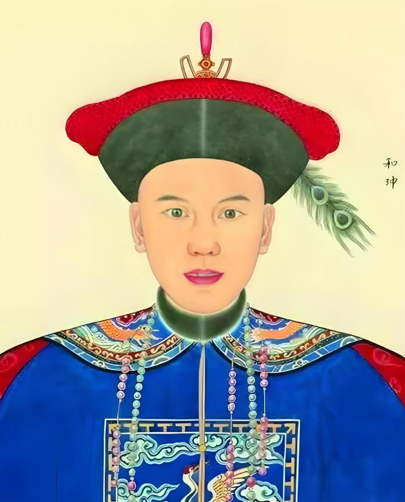 和珅拜大学士的时候，内阁中有一个人让他很不自在，此人便是东阁大学士伍弥泰。和珅