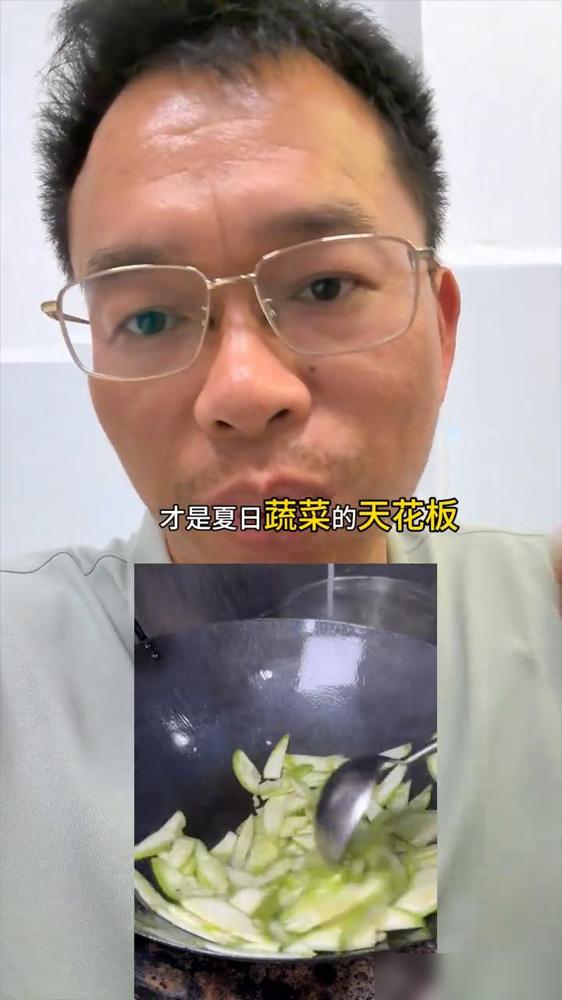 因为湖南丝瓜，全国的菜贩子都慌了。我上周刚托湖南的亲戚寄了五斤白玉丝瓜过来，