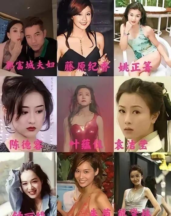 郭富城的前女友也太多了吧！九宫格都装不下，足足有16段恋情，前女友个个肤白貌美，