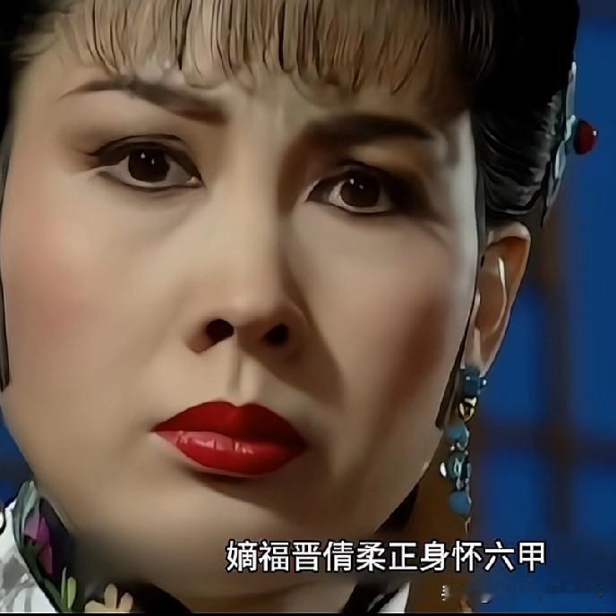 回看《梅花烙》时，每次看到翩翩从舞姬一跃成侧福晋，都忍不住想笑。这设定也太不把清