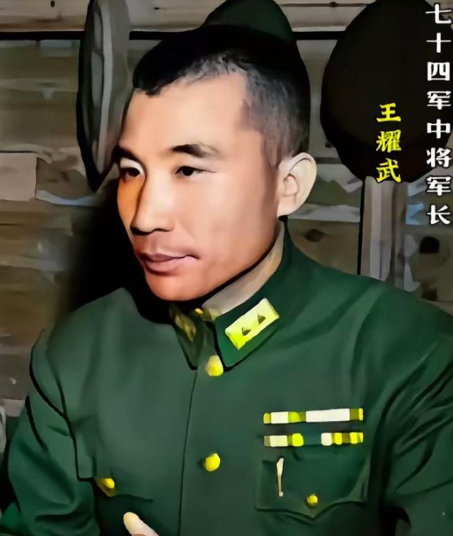 1935年，王耀武得知部下俘虏了一个红军师长，兴冲冲的跑过去准备审讯，但当王耀