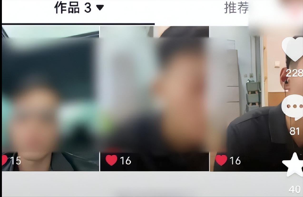 山东滨州，一男子找了一位大13岁女友，把女子肚子搞大之后，又去找了三姐玩。被女友