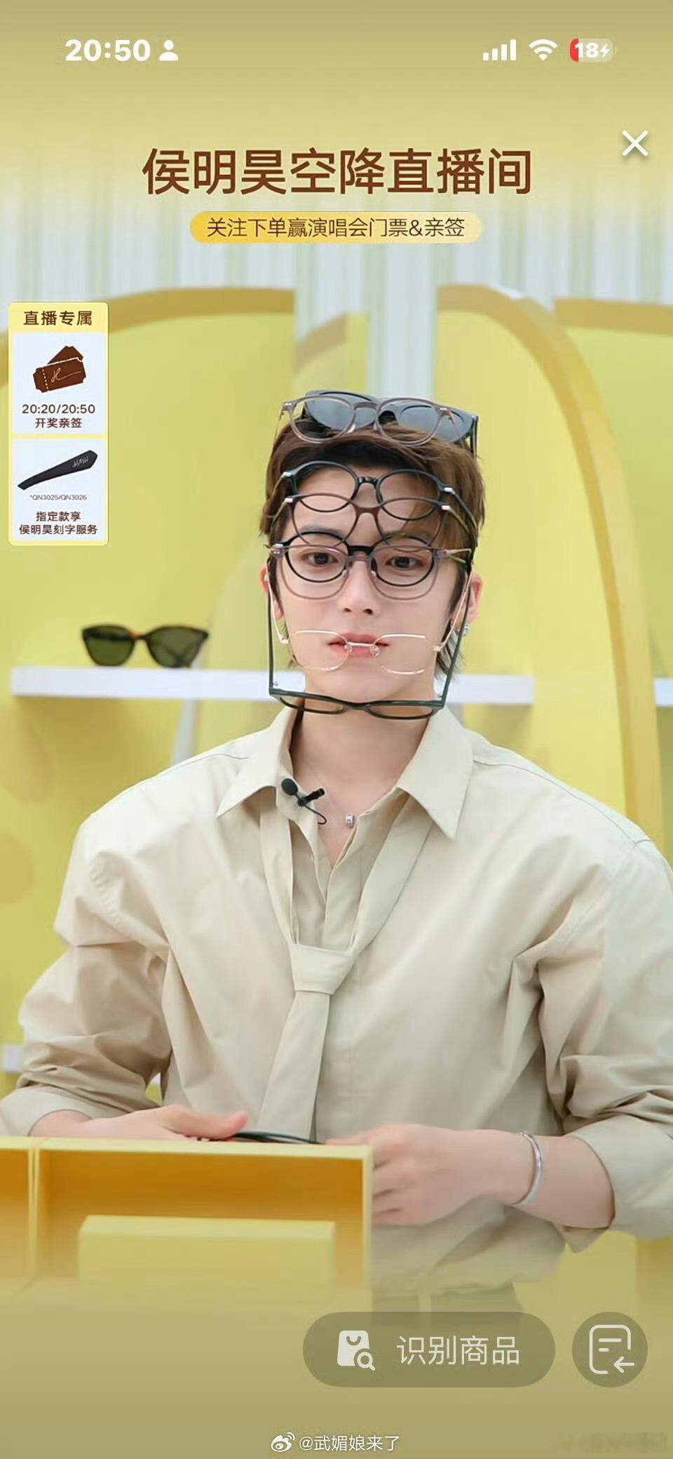 抽象到以为是画面出现bug了。