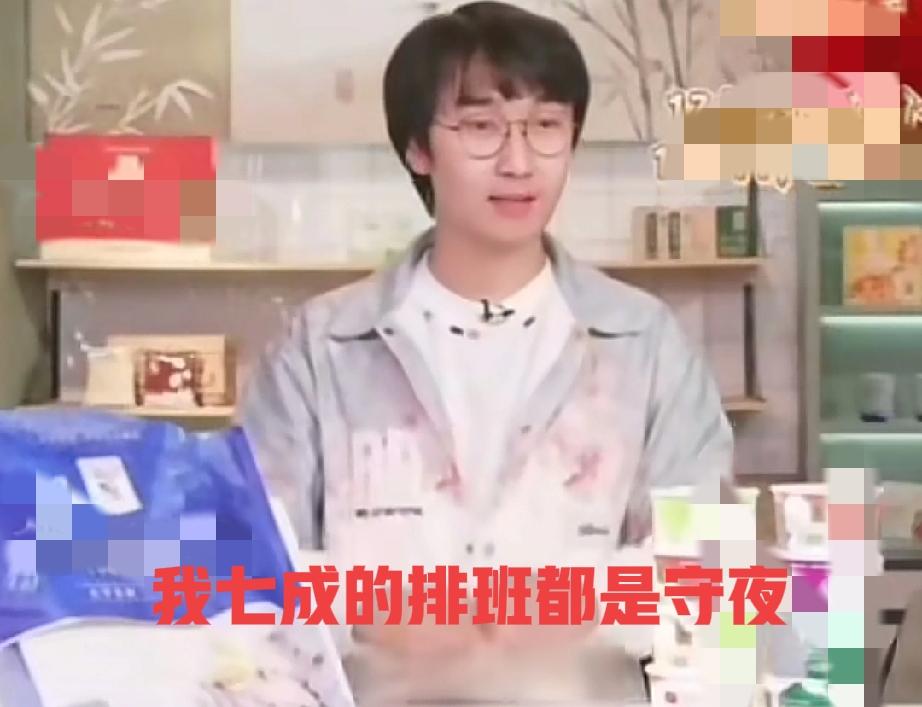 yoyo和冯冯等留在公司的老主播纷纷回应，看得出来他们的内心想法。面对昔日的