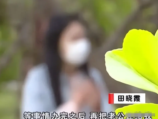 “我想借你丈夫一用！”2017年，山西发生了一件令人瞠目结舌的事。一名女子竟向闺
