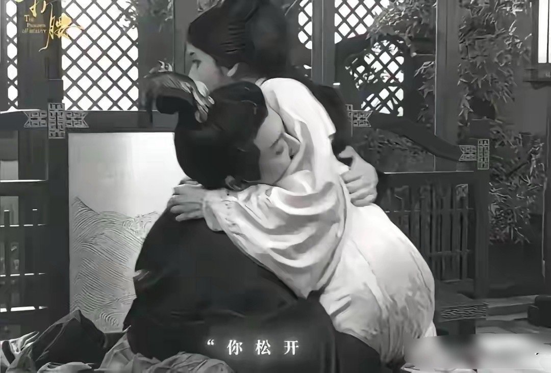 《折腰》魏劭这个顶级过肺是不是删了，正片里面没有啊！魏劭被母亲下药之后关进表妹的