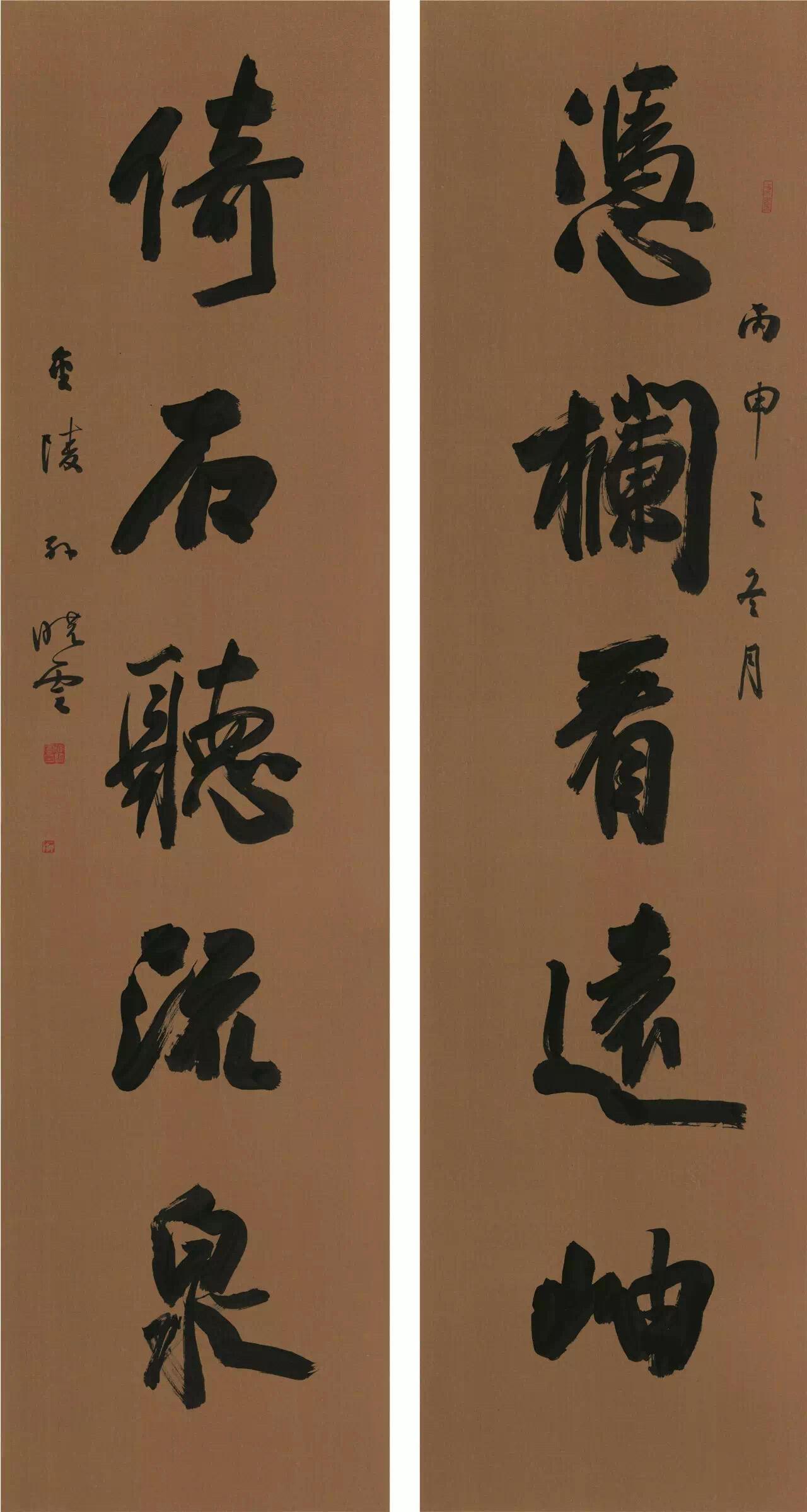 曾翔说孙晓云不会用笔，这说法到底有没有道理？曾翔公开批评孙晓云不懂笔法，说她