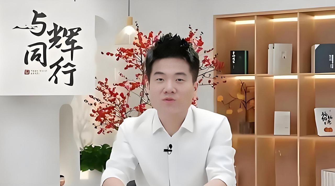 不知道大家最近有没有发现，说“与辉同行”商品不好的声音多了，但是有意思的