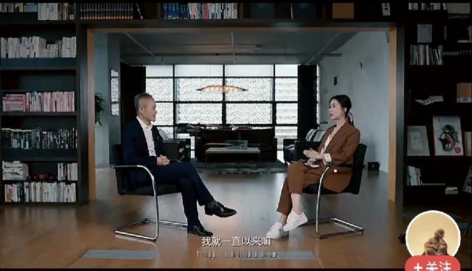王石老婆采访王石，这一幕让我看得有点忍俊不禁，这还是一代地产大亨吗？两夫妻面对