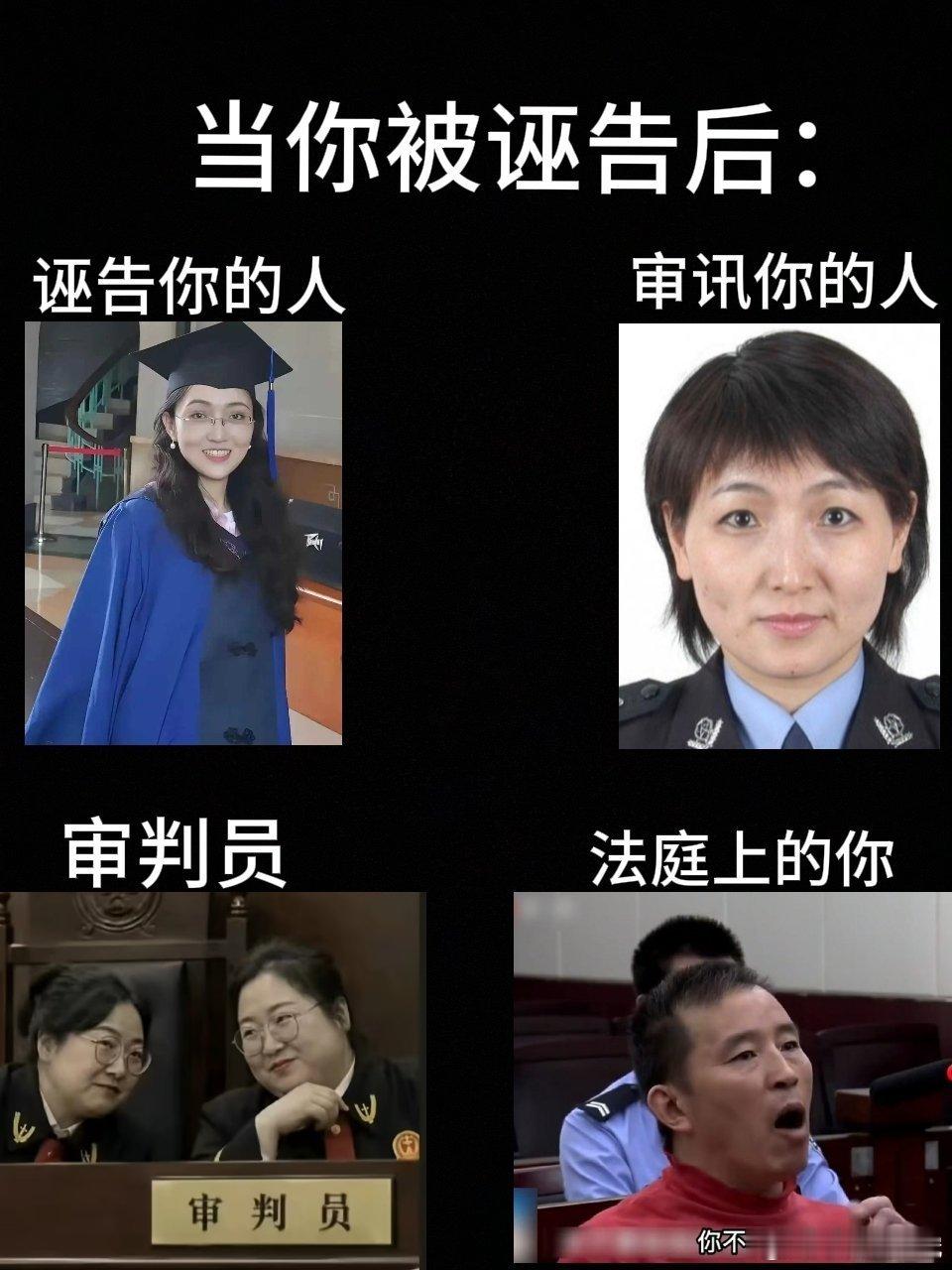 那完了，这属于彻头彻尾的逆风局，没救了