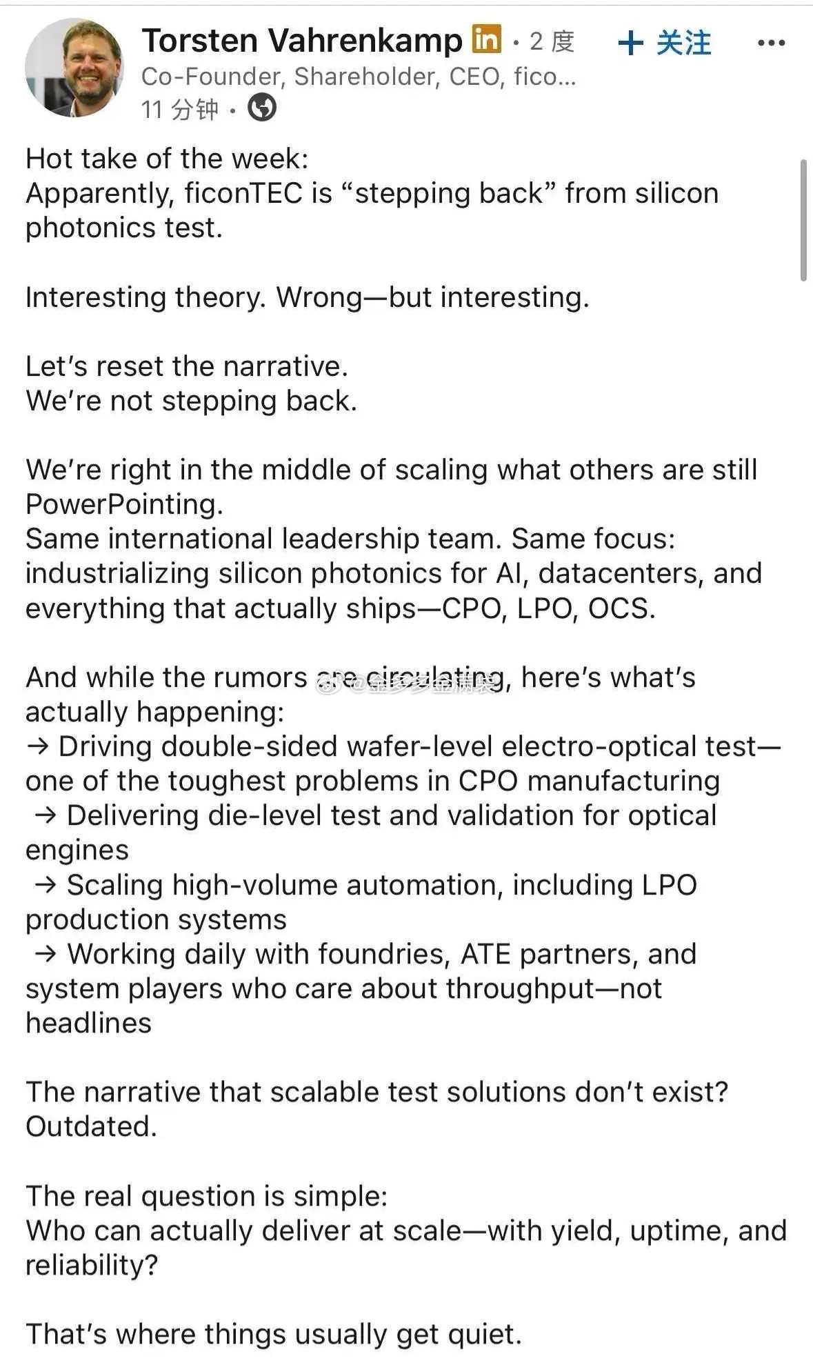 罗博特科德系董秘双引擎驱动，犀利观点出场：坊间传闻称，fi­c­o­n­T­EC