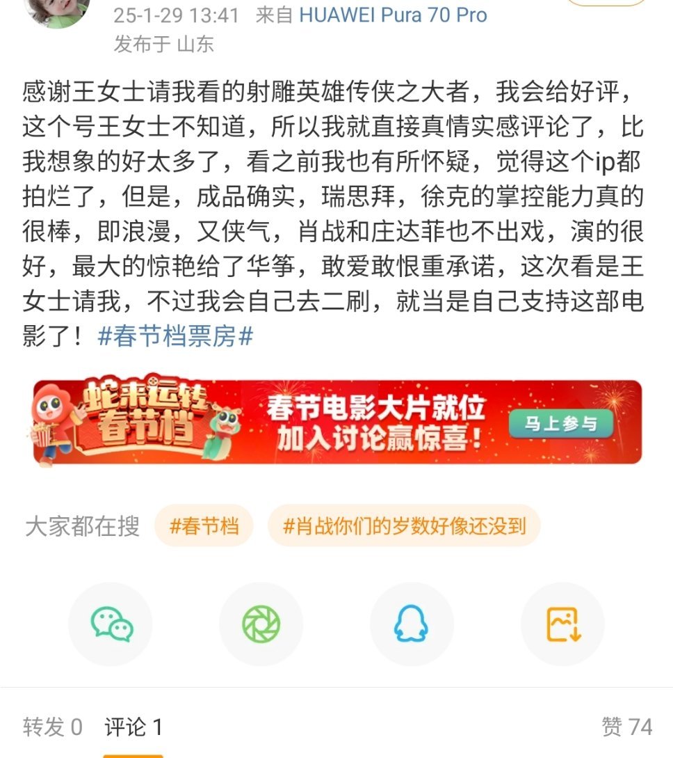 巡逻庄达菲广场中你猜怎么着无差评[捂脸哭]