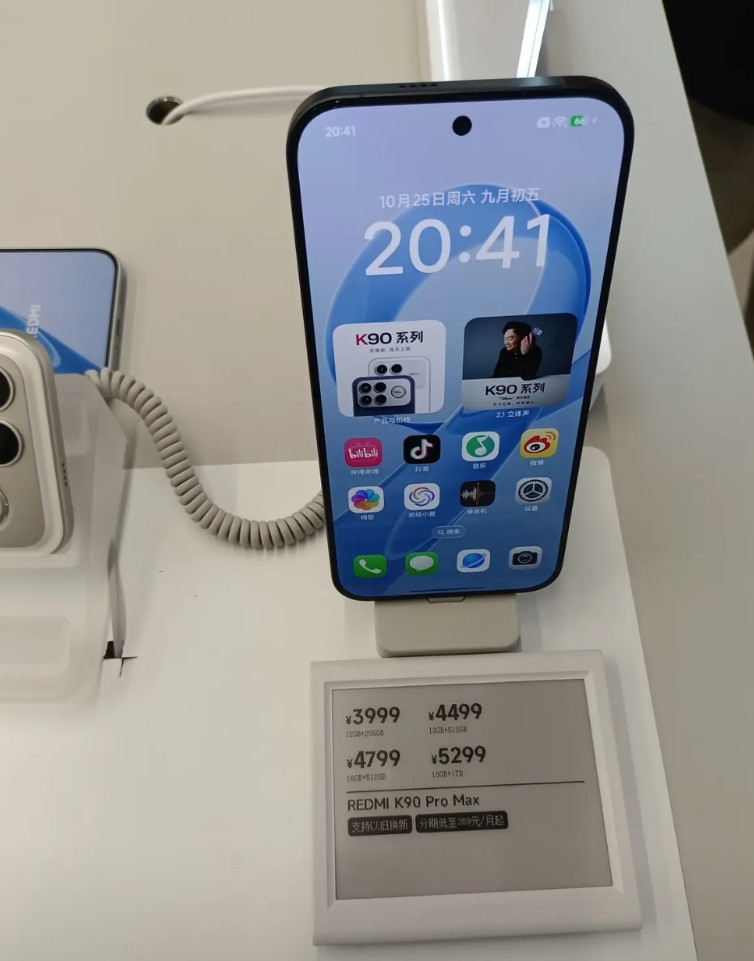 我发现，红米走的路线有问题，增加一个外低音炮和5X长焦，就能卖到5299元吗？