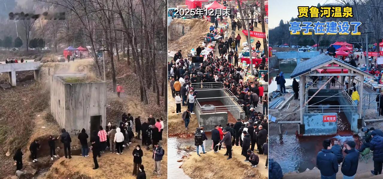 郑州贾鲁河源头这个暖泉又双叒叕迎来了变化了！从规划群家人们分享的图片来看，这个