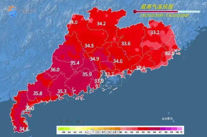 广东超100个高温预警生效广东人已经热“红温”了！这几天出门见面的，都是“熟人”