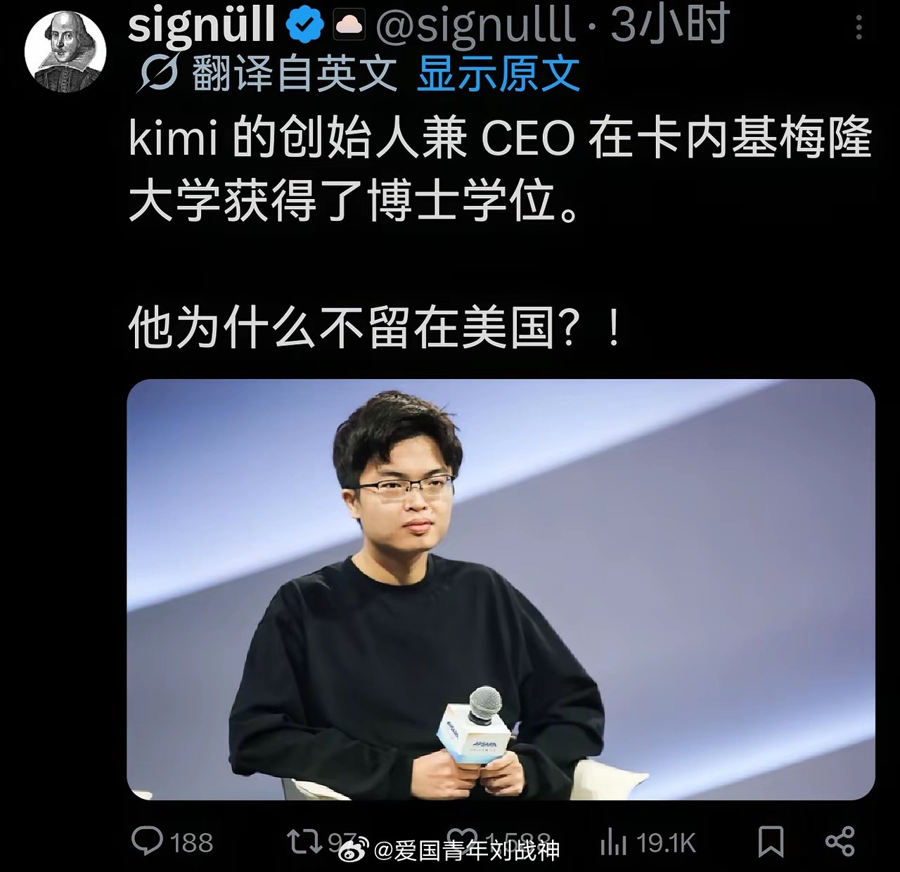 人才流动的方向是文明的方向