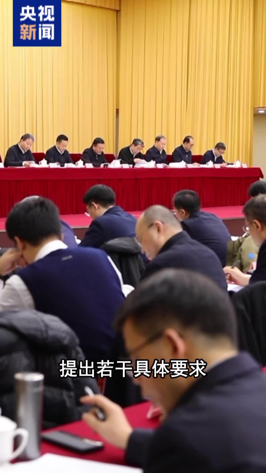 刚结束的住建工作会议，给明年住房和城市发展划了重点，全是和咱们生活相关的实在事！