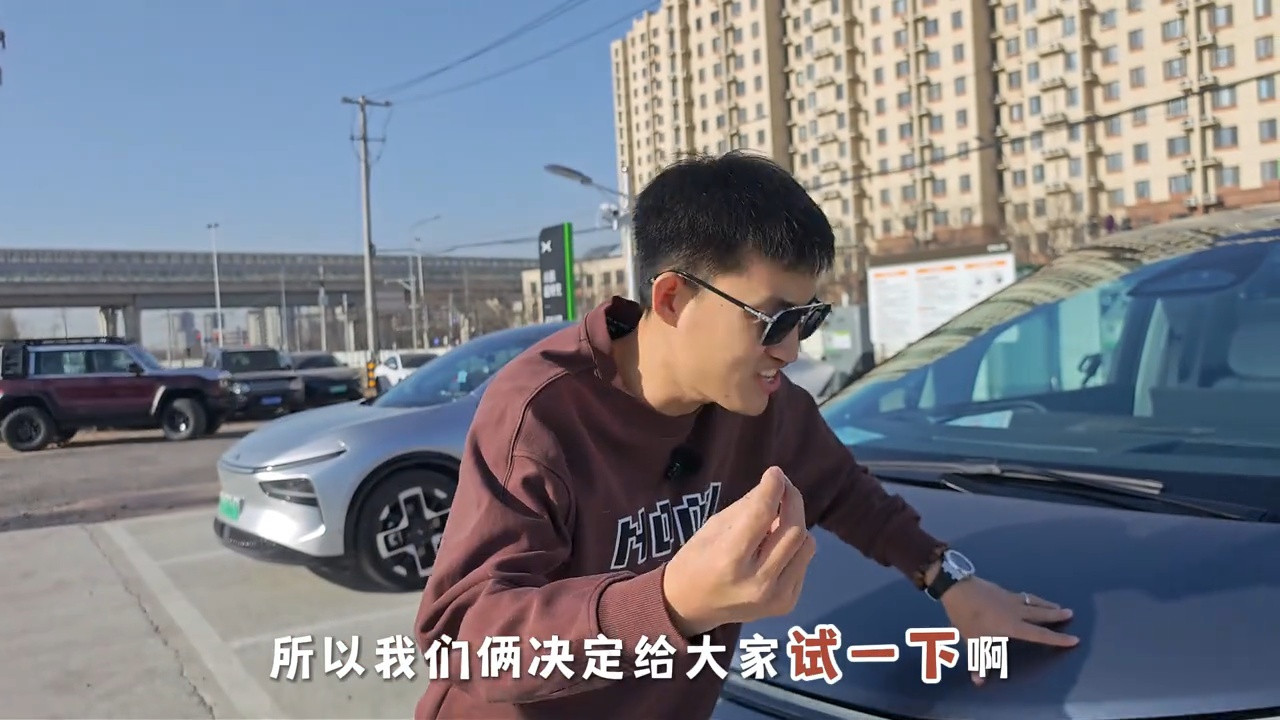 小鹏X9增程版实测：纯电续航/馈电油耗/充电速度全面解析