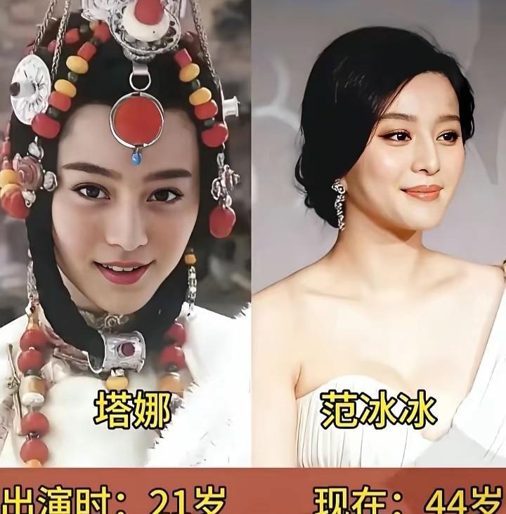 版本一尘埃落定22年，他们的“尘埃”终究落向了两个世界。一个，远走比利时，嫁