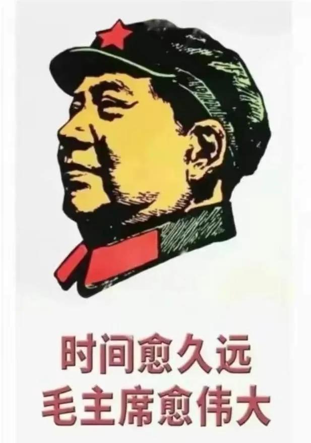 美帝国主义者很傲慢，凡是可以不讲理的地方就一定不讲理，要是讲一点理的话，那是被逼