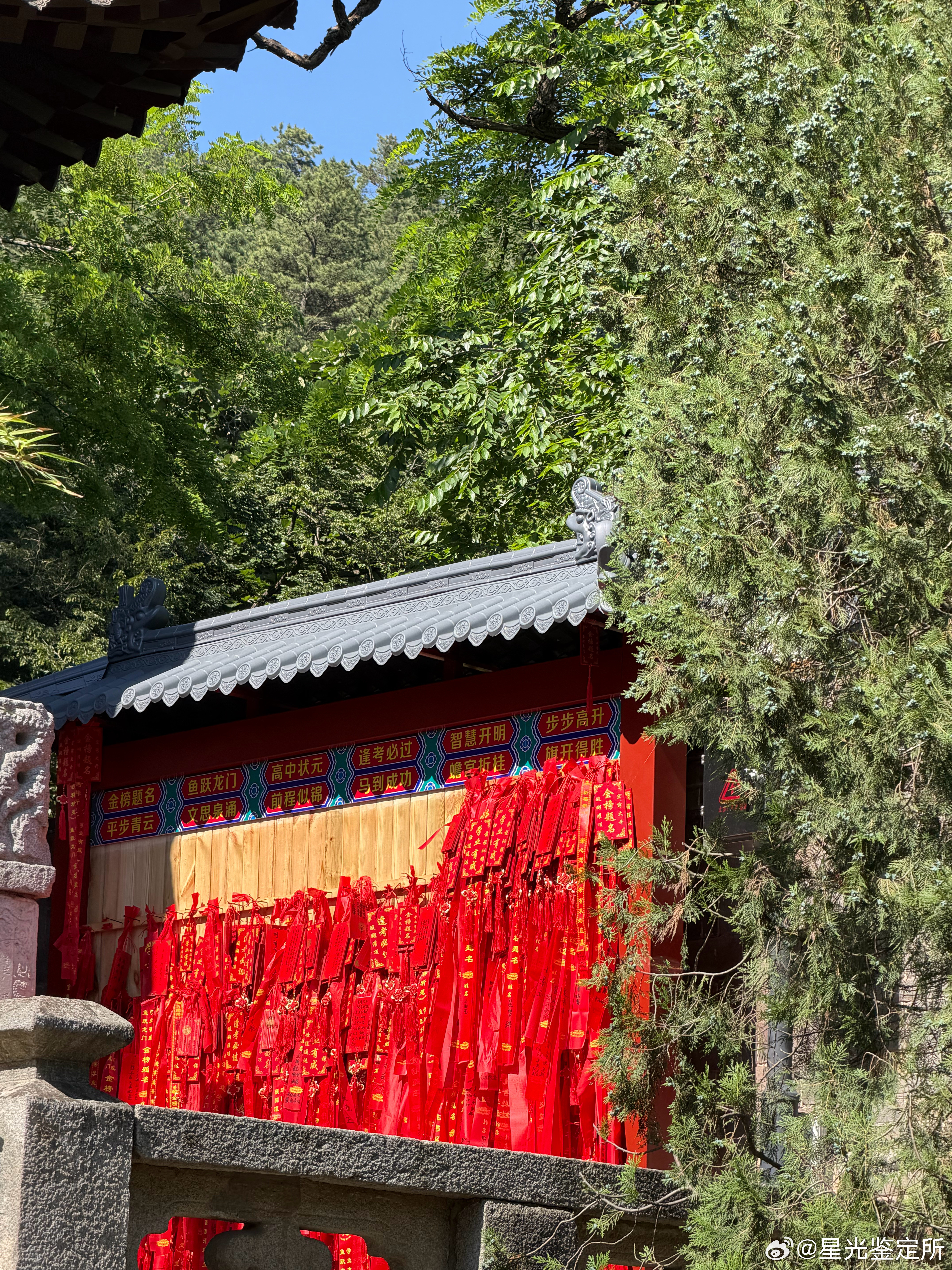 小暑这种天，真的适合来一次大孤山。它不是单纯的“凉快”，而是那种道教名山特有的清
