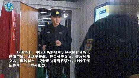 开局就开打，全岛单向透明，这次军演，和以往大不同 这次解放军围岛军演，从一开