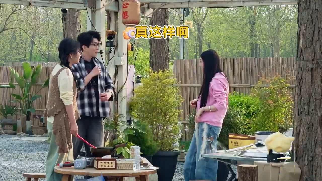 小沈阳女儿刚开始准备隐瞒真相，但是李雪琴灵机一动，一下就套出实话了。