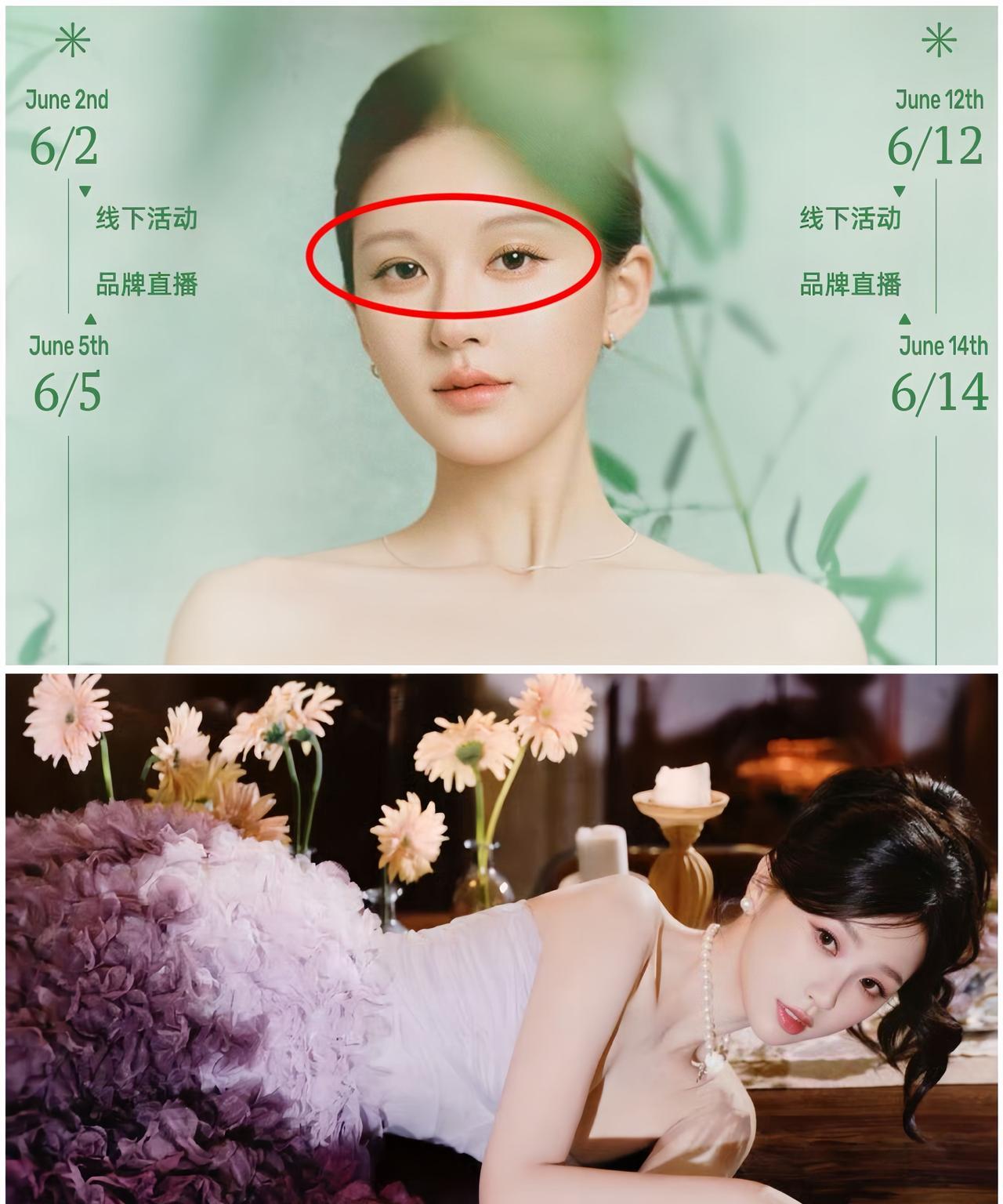 看了赵露思和虞书欣的行程图我沉默了有一说一，赵露思输的真不冤，当初她就不该进