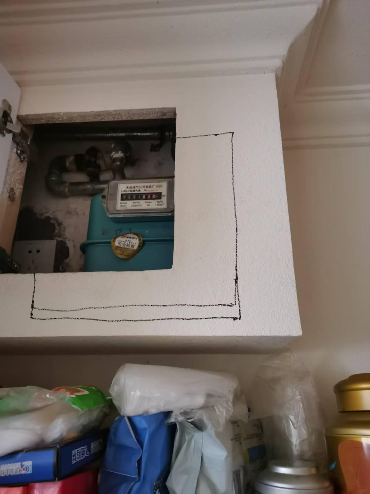 昨天上午，从儿子处发来微信，说是他们小区要进行天燃气改造，准备把家里过去使用的煤