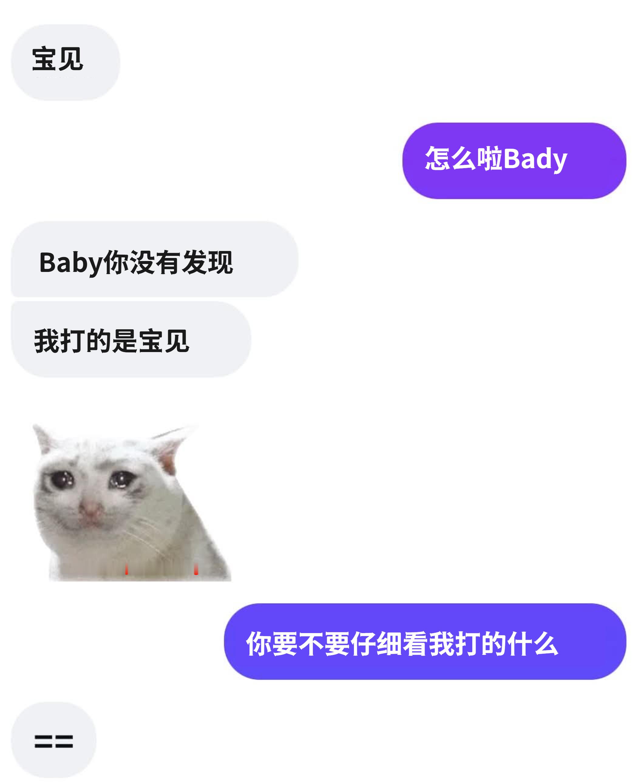 分享图片​​​