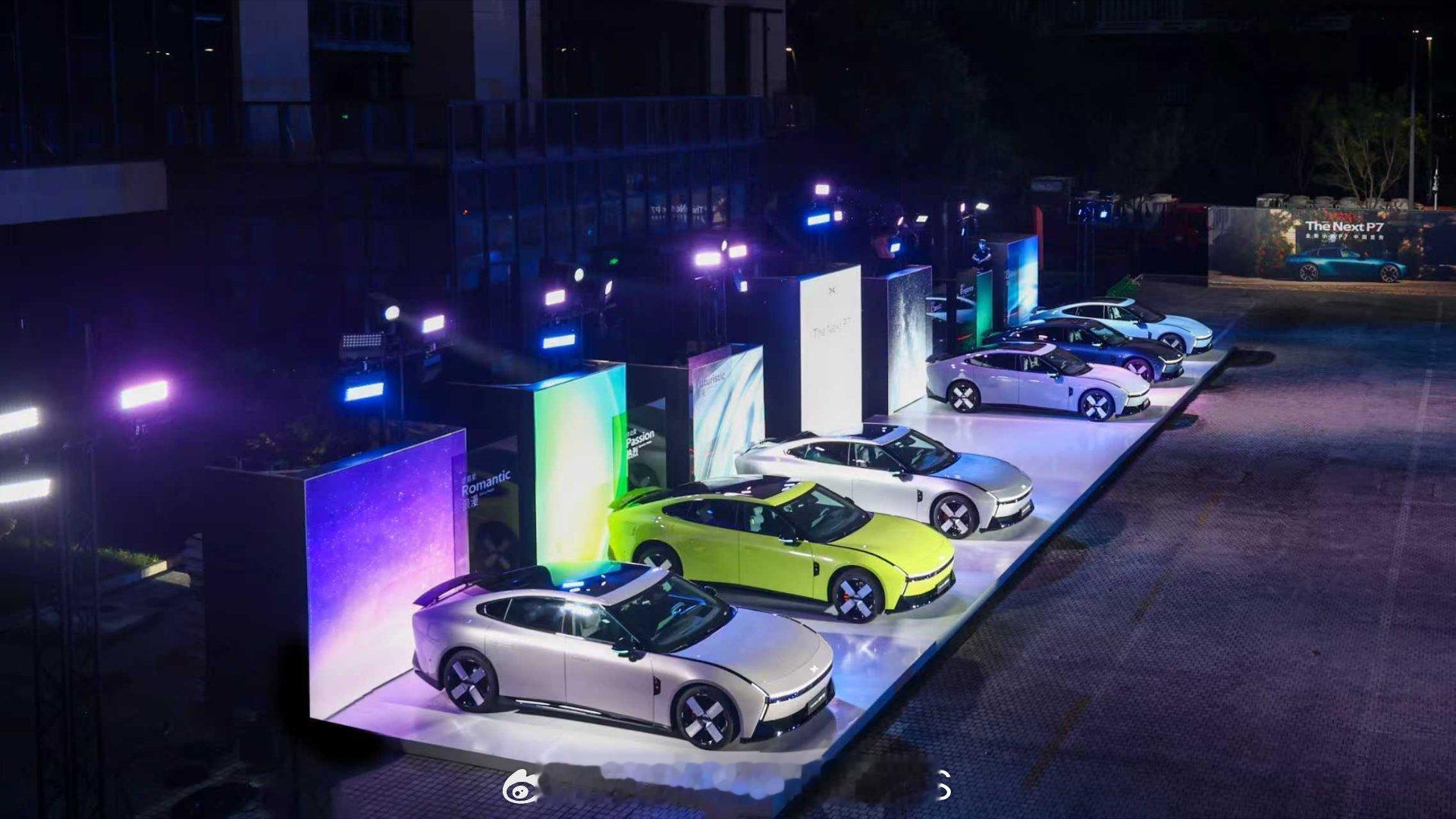 全新小鹏P7中国首秀「THENEXT」首秀现场见证蜕变，见证新p7的脾气​​
