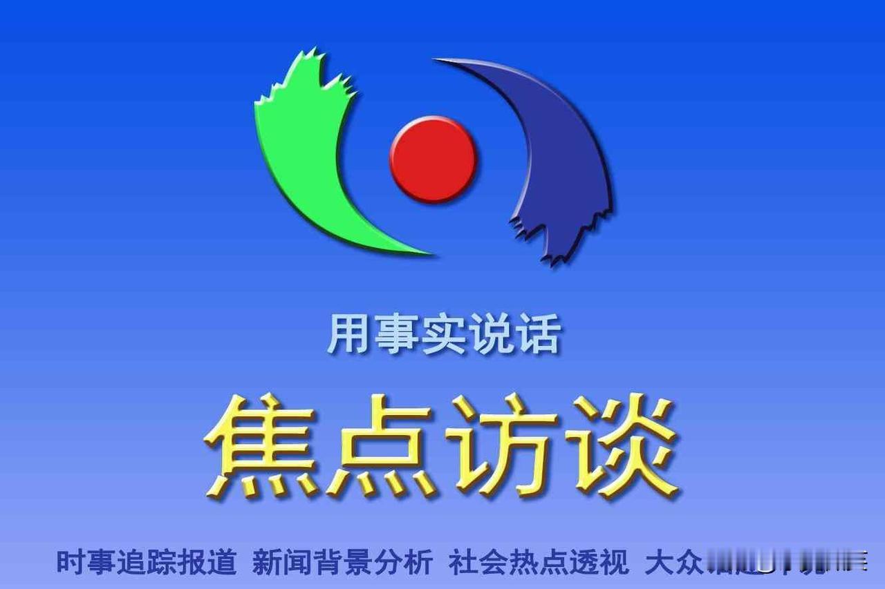 朱老先生曾为自己“约法三章”，不题词，不剪彩，不批条子，但唯一破戒2次题词之一就