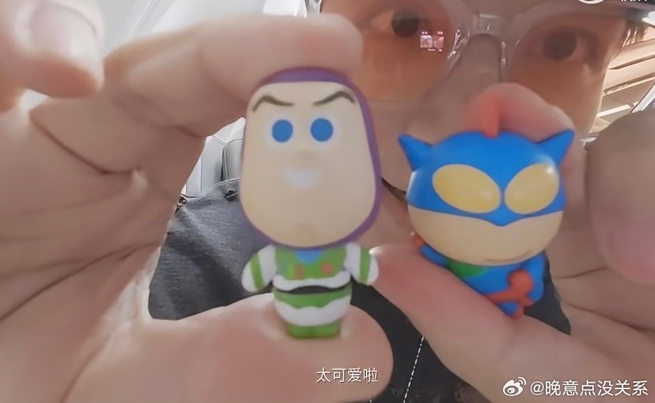 我真的被这个一有假期就陪家人旅行✈️的男人彻底征服！全程就是个可爱宝宝呀(后脑勺好性感)#张晚意厦门